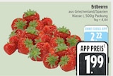 E xpress Kaufbeuren - Erdbeeren Angebot im Prospekt Erdbeeren bei E xpress im Kaufbeuren Prospekt für 1,99 €