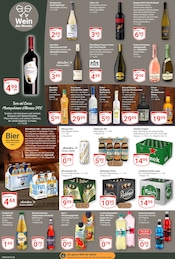 Bitburger im GLOBUS Prospekt in Rostock Aktueller GLOBUS Prospekt mit Bitburger, "Aktuelle Angebote", Seite 16