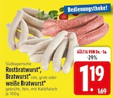 Rostbratwurst im Angebot bei EDEKA in Passau Rostbratwurst Angebote bei EDEKA Passau für 1,19 €