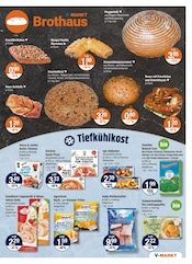 Aktueller V-Markt Prospekt mit Lachs, "V-Markt einfach besser einkaufen", Seite 5