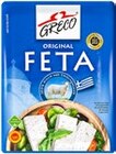 Aktuelles Feta g. U. Angebot bei Kaufland in Düsseldorf ab 1,99 €