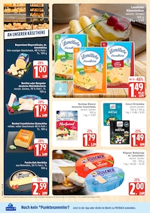 Sahne im aktuellen Marktkauf Prospekt (Hamburg) Sahne im Marktkauf Prospekt "Top Angebote" mit 36 Seiten (Hamburg)