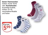 Damen-Thermosocken im Angebot bei GLOBUS in Völklingen Damen-Thermosocken Angebote bei GLOBUS Völklingen für 5,99 €