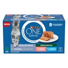 Terrines pour chats stérilisés - PURINA ONE - Carrefour Market à Tours Terrines pour chats stérilisés - PURINA ONE en promo chez Carrefour Market Tours à 1,78 €