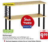 Aktuelles Küchenregal Angebot bei E center in Reutlingen ab 9,99 €