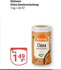 China Gewürzmischung im Angebot bei GLOBUS in Erfurt China Gewürzmischung Angebote von Ostmann bei GLOBUS Erfurt für 1,49 €