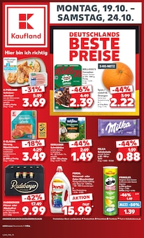 Bier im aktuellen Kaufland Prospekt (Lünen) Bier im Kaufland Prospekt "Hier bin ich richtig" mit 84 Seiten (Lünen)