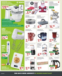 Mörser im aktuellen Marktkauf Prospekt (Dortmund) Mörser im Marktkauf Prospekt "Aktuelle Angebote" mit 28 Seiten (Dortmund)