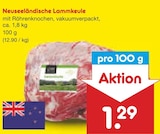 Aktuelle Lamm Angebote bei Netto Marken-Discount in Duisburg Aktuelles Neuseeländische Lammkeule Angebot bei Netto Marken-Discount in Duisburg ab 1,29 €