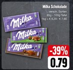 Schokolade Angebot in Hörstel Schokolade im aktuellen Prospekt bei EDEKA in Hörstel