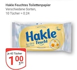 Aktuelle Toilettenpapier Angebote bei GLOBUS in Duisburg Aktuelles Feuchtes Toilettenpapier Angebot bei GLOBUS in Duisburg ab 1,00 €