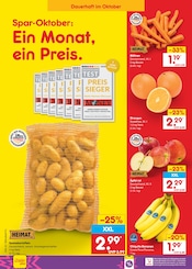Aktueller Netto Marken-Discount Prospekt mit Lebensmittel, "Aktuelle Angebote", Seite 6