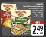 Aktuelle Ofenkäse Angebote bei E center in Nürnberg Aktuelles Mein Grillkäse Angebot bei E center in Nürnberg ab 2,49 €
