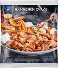 Hähnchen Gyros Angebote bei Netto Marken-Discount Gera für 5,99 €