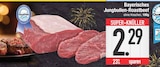 Bayerisches Jungbullen-Roastbeef Angebote bei E center Germering für 2,29 €