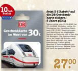 Aktuelle Gutscheine Angebote bei E center in Mannheim Aktuelles Geschenkkarte im Wert von 30€ Angebot bei E center in Mannheim