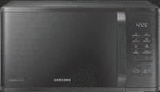 Micro-ondes Grill Samsung 23L - SAMSUNG en promo chez Hyper U La Rochelle à 129,00 €