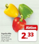 Aktuelle Paprika Angebote bei Markant Nordwest in Osnabrück Aktuelles Paprika Mix Angebot bei Markant Nordwest in Osnabrück ab 2,33 €