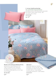 Wecker im Tchibo im Supermarkt Prospekt "Endlich Frühling" auf Seite 9