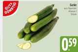 Gurke im E xpress Prospekt Gurke von im aktuellen E xpress Prospekt für 0,59 €