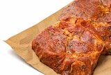 Idar-Obersteiner Schwenkbraten im Angebot bei GLOBUS in Siegen Idar-Obersteiner Schwenkbraten Angebote bei GLOBUS Siegen für 7,90 €