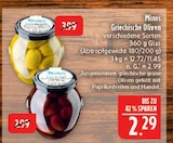 Aktuelles Griechische Oliven Angebot bei Marktkauf in Leipzig ab 2,29 €