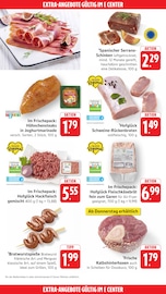 Serrano im E center Prospekt in Ulm Aktueller E center Prospekt mit Serrano, "Aktuelle Angebote", Seite 48