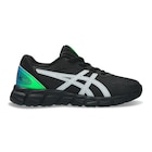Intersport Mayenne - Promo Gel-quantum lyte ii ps Promo Gel-quantum lyte ii ps à 39,99 € dans le catalogue Intersport à Mayenne