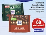 Aktuelle Kakao Angebote bei EDEKA in Chemnitz Aktuelles Nuss oder Kakao Klasse Schokolade Angebot bei EDEKA in Chemnitz