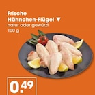 V-Markt Buchloe - Frische Hähnchen-Flügel Angebot im Prospekt Frische Hähnchen-Flügel bei V-Markt im Buchloe Prospekt für 0,49 €