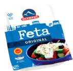 Feta im Angebot bei Marktkauf in Hamburg Feta Angebote von Olympus bei Marktkauf Hamburg für 1,99 €