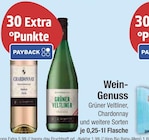 Wein-Genuss im aktuellen EDEKA Prospekt