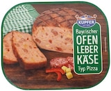 Fleischkaese im Penny Prospekt Bayrischer Ofenfleischkäse von KUPFER im aktuellen Penny Prospekt für 1,99 €