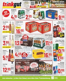 Coca Cola im aktuellen Marktkauf Prospekt (Menden (Sauerland)) Coca Cola im Marktkauf Prospekt "Aktuelle Angebote" mit 20 Seiten (Menden (Sauerland))
