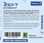SĂĽĂźwaren im EDEKA Prospekt SĂĽĂźwaren von EDEKA im aktuellen EDEKA Prospekt fĂĽr