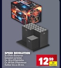 Speed Revolution bei E center im Mannheim Prospekt für 12,99 €
