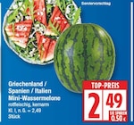 EDEKA Grünheide - Mini-Wassermelone Angebot im Prospekt Mini-Wassermelone bei EDEKA im Grünheide Prospekt für 2,49 €