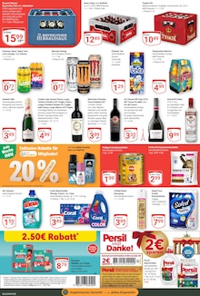 Parfum im GLOBUS Prospekt "Aktuelle Angebote" mit 25 Seiten (Duisburg)