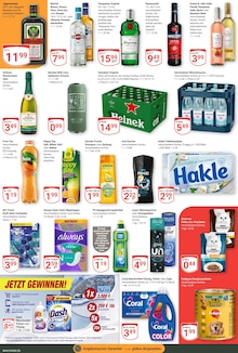 Toilettenpapier im GLOBUS Prospekt "Aktuelle Angebote" mit 27 Seiten (Mannheim)