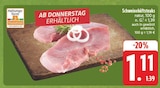 Schweinehüftsteaks bei E center im Prospekt "" für 1,11 €