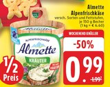 E center Bendorf Prospekt mit  im Angebot für 1,99 €