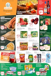 GLOBUS Supermarkt Prospekt der aktuellen Woche mit 24 Seiten, gültig von 13.07.2026 bis 18.07.2026, in Vachendorf und Umgebung Aktueller GLOBUS Supermarkt Prospekt in Vachendorf und Umgebung, "Aktuelle Angebote" mit 24 Seiten, 13.07.2026 - 18.07.2026