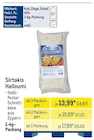 Halloumi von Sirtakis für 14,97 € bei METRO im Angebot Halloumi von Sirtakis im aktuellen METRO Prospekt