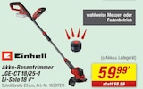 toom Baumarkt Frankfurt (Main) Prospekt mit  im Angebot für 59,99 €