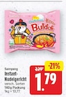 Instant-Nudelgericht von Samyang im aktuellen E center Prospekt