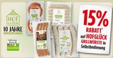BRATWURST-SCHNECKE, BRATWURST FRÄNKISCHE ART, ROTE BRATWURST, FEINE ROSTBRATWURST im Angebot bei E center in Darmstadt BRATWURST-SCHNECKE, BRATWURST FRÄNKISCHE ART, ROTE BRATWURST, FEINE ROSTBRATWURST Angebote von HOF GLÜCK bei E center Darmstadt