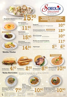 Wecker im E center Prospekt "Aktuelle Angebote" mit 62 Seiten (Ludwigshafen (Rhein))