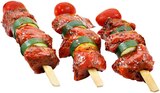 Lamm-Spieß »Despacito« Angebote bei REWE Bensheim für 2,89 €