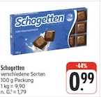 Angebot im nah und gut Bad Neustadt (Saale) Prospekt nah und gut Bad Neustadt (Saale) Prospekt mit im Angebot fĂŒr 0,99 âŹ