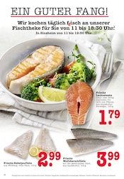 Aktueller E center Prospekt mit Lachs, "Aktuelle Angebote", Seite 8